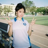 Thảo Nhiên