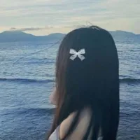 Lục Hàn Yên
