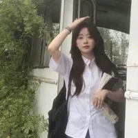 Thẩm Thanh Dao