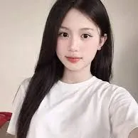Hà Thanh Nhiên