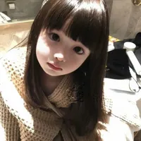 Đào Tử Hân lúc 6t