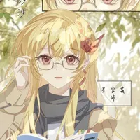 Kiran Chira