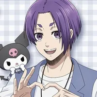 Mikage Reo