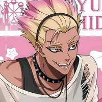 Shidou Ryusei