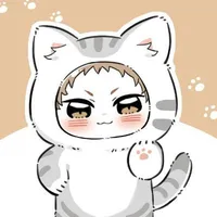 Yakuta Lesu