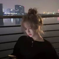 Châu Tự Diên