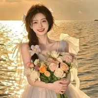 liễu như yên
