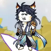 Trú Dạ