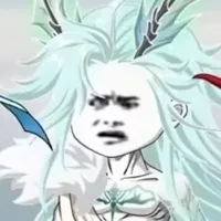 Phù Du