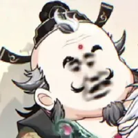 Thần y