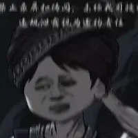 Độc Cô Vô Nhai