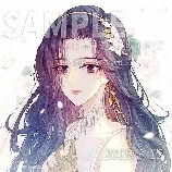 Toyami Hantai( mẹ ruột nữ9)