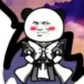 Bất Dạ Hầu
