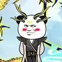 Thần Nghịch