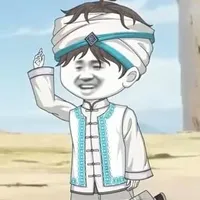 Lê Sư