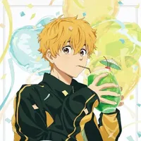Nirei Akihico