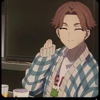 Seiriu Sakaki