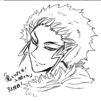 Baal