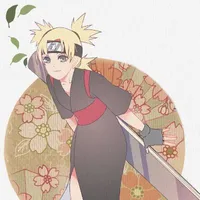 temari
