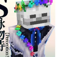 skelly