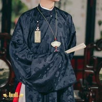 Hoàng Đức Minh - ông Hoàng