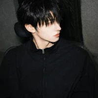 Chu Chí Hâm
