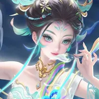 Veera