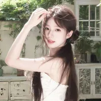 Tô Dao/Phản Diện