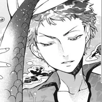 Maeda kun