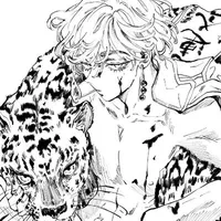 Wakasa Imaushi