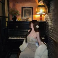 Lục Ái Vy