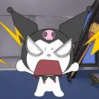 chìn chin