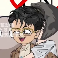 phán quan