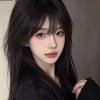 Trần Nhã