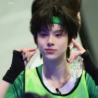 Trần Tư Hãn