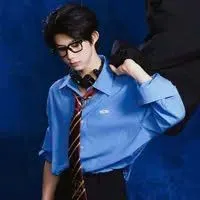 Trần Dịch Hằng