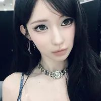 Enami Asa