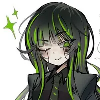 Vee