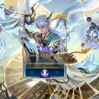 Tulen