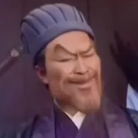 Gia Cát Lượng