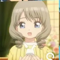 akiho