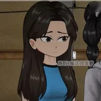 _Cô Hàng Xóm Tốt Bụng