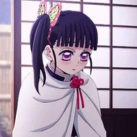 kanao