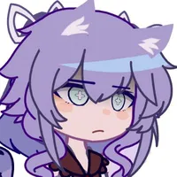 nanun