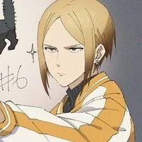 Sako Kota