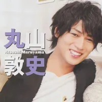 Atsushi Maruyama