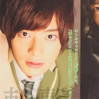 Souji Rippukan