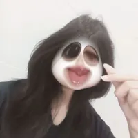 tg lười