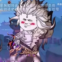 Hỗn Độn