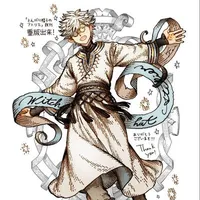 Qifrey